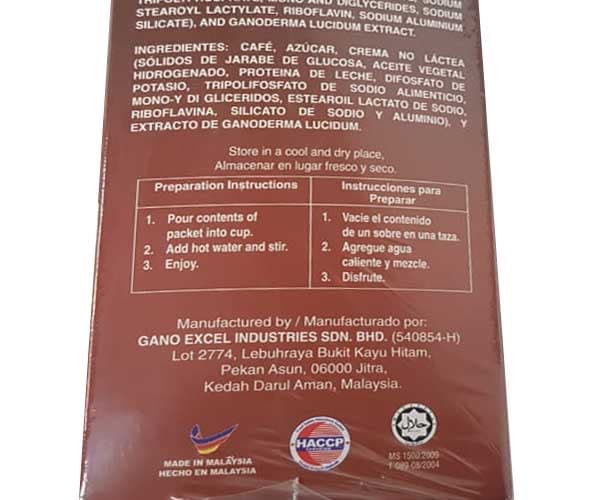 PIOIR Ganoderma Lucidum 3